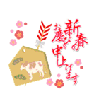 気品溢れる大人の年賀状（個別スタンプ：16）