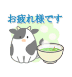気品溢れる大人の年賀状（個別スタンプ：32）