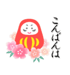 気品溢れる大人の年賀状（個別スタンプ：35）