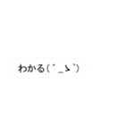 背景が動く！弾幕スタンプ（個別スタンプ：4）