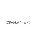 背景が動く！弾幕スタンプ（個別スタンプ：9）