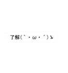 背景が動く！弾幕スタンプ（個別スタンプ：13）