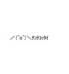 背景が動く！弾幕スタンプ（個別スタンプ：17）