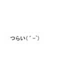 背景が動く！弾幕スタンプ（個別スタンプ：22）