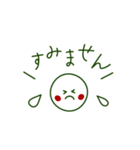 大人女子の冬〇毎日使える（個別スタンプ：15）
