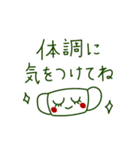 大人女子の冬〇毎日使える（個別スタンプ：16）