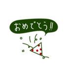 大人女子の冬〇毎日使える（個別スタンプ：26）