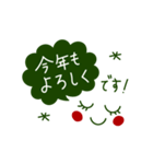 大人女子の冬〇毎日使える（個別スタンプ：38）