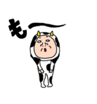 タイツDEウーマン20  牛（個別スタンプ：21）