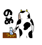 タイツDEウーマン20  牛（個別スタンプ：38）