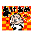 タイツDEウーマン20  牛（個別スタンプ：39）