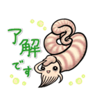 いろいろアンモナイト ⁑ たまに放散虫 ⁑（個別スタンプ：2）
