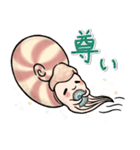 いろいろアンモナイト ⁑ たまに放散虫 ⁑（個別スタンプ：6）