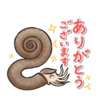いろいろアンモナイト ⁑ たまに放散虫 ⁑（個別スタンプ：7）