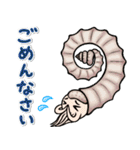 いろいろアンモナイト ⁑ たまに放散虫 ⁑（個別スタンプ：9）
