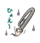 いろいろアンモナイト ⁑ たまに放散虫 ⁑（個別スタンプ：12）