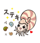 いろいろアンモナイト ⁑ たまに放散虫 ⁑（個別スタンプ：30）