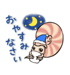 いろいろアンモナイト ⁑ たまに放散虫 ⁑（個別スタンプ：39）