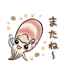 いろいろアンモナイト ⁑ たまに放散虫 ⁑（個別スタンプ：40）