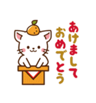 しろねこ♡お正月（年末年始の言葉）（個別スタンプ：1）