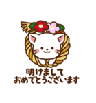 しろねこ♡お正月（年末年始の言葉）（個別スタンプ：2）