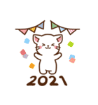 しろねこ♡お正月（年末年始の言葉）（個別スタンプ：5）