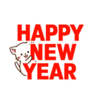 しろねこ♡お正月（年末年始の言葉）（個別スタンプ：6）