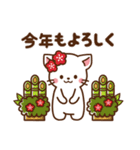 しろねこ♡お正月（年末年始の言葉）（個別スタンプ：9）