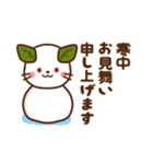 しろねこ♡お正月（年末年始の言葉）（個別スタンプ：11）