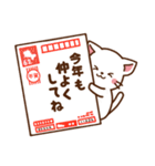 しろねこ♡お正月（年末年始の言葉）（個別スタンプ：13）