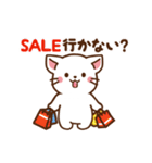 しろねこ♡お正月（年末年始の言葉）（個別スタンプ：21）