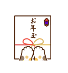 しろねこ♡お正月（年末年始の言葉）（個別スタンプ：25）