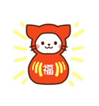 しろねこ♡お正月（年末年始の言葉）（個別スタンプ：31）