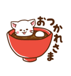 しろねこ♡お正月（年末年始の言葉）（個別スタンプ：33）