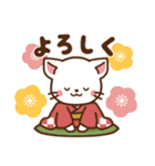 しろねこ♡お正月（年末年始の言葉）（個別スタンプ：34）