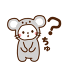 しろねこ♡お正月（年末年始の言葉）（個別スタンプ：37）