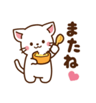 しろねこ♡お正月（年末年始の言葉）（個別スタンプ：40）