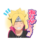 BORUTO-ボルト-（個別スタンプ：1）