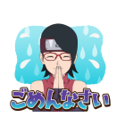 BORUTO-ボルト-（個別スタンプ：2）