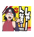 BORUTO-ボルト-（個別スタンプ：14）