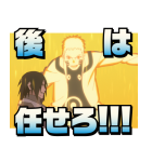 BORUTO-ボルト-（個別スタンプ：18）