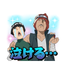 BORUTO-ボルト-（個別スタンプ：22）