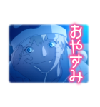 BORUTO-ボルト-（個別スタンプ：32）