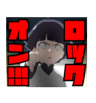 BORUTO-ボルト-（個別スタンプ：34）
