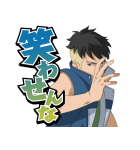 BORUTO-ボルト-（個別スタンプ：38）