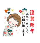 普通に大人女子『年末年始編』（個別スタンプ：2）