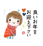 普通に大人女子『年末年始編』（個別スタンプ：9）