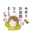 普通に大人女子『年末年始編』（個別スタンプ：11）