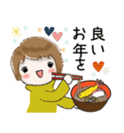 普通に大人女子『年末年始編』（個別スタンプ：12）