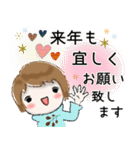 普通に大人女子『年末年始編』（個別スタンプ：13）